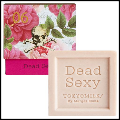 Dead Sexy Embossed Soap